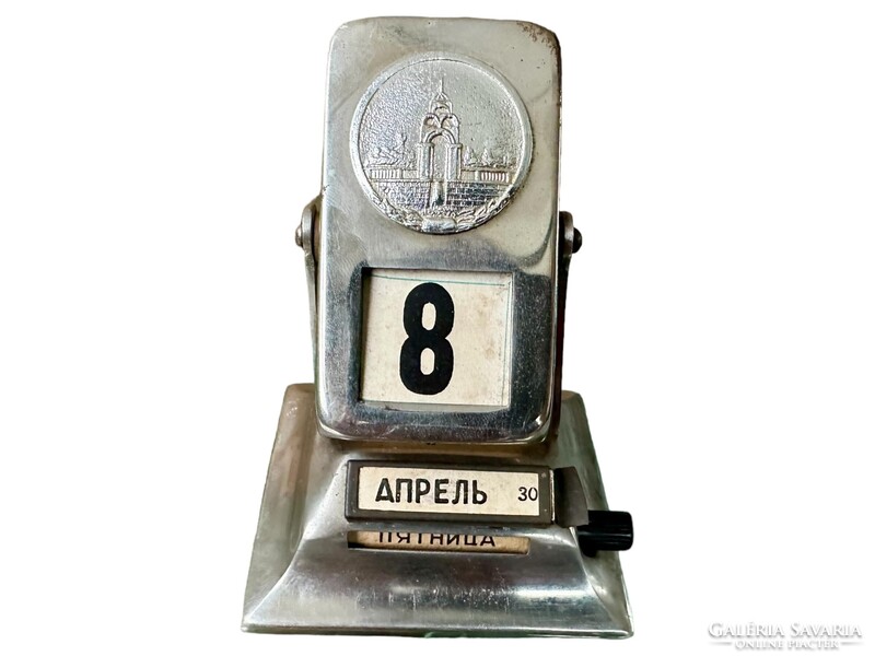 RÉGI SZOVJET ASZTALI NAPTÁR OROSZ ÍRÓASZTAL -I KALENDÁRIUM ART DECO BAUHAUS RETRO VINTAGE RITKA !