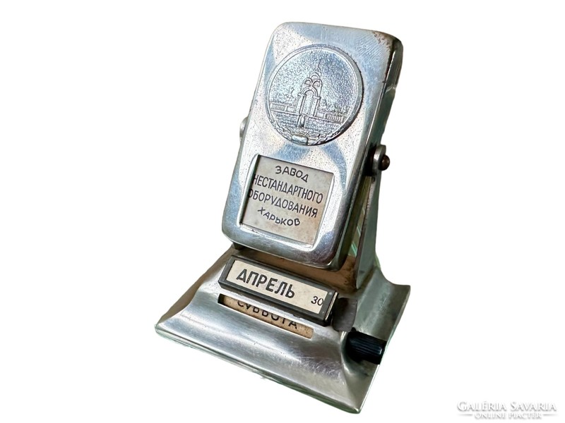 RÉGI SZOVJET ASZTALI NAPTÁR OROSZ ÍRÓASZTAL -I KALENDÁRIUM ART DECO BAUHAUS RETRO VINTAGE RITKA !