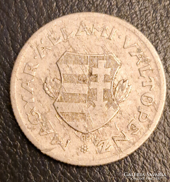 1946 1 Forint Kossuth cimer. Magyar Állami Váltópénz (1182)