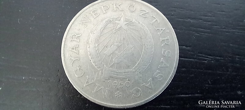 RÁKOSI 2 FORINTOS