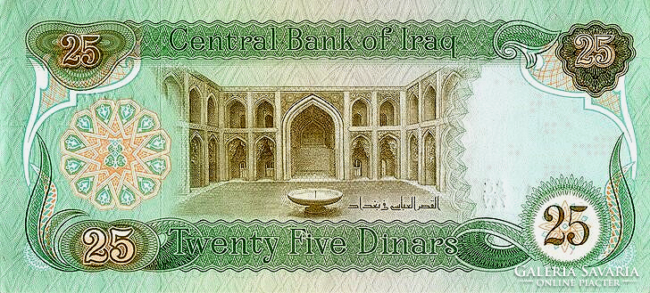 Irak 25 dinár 1982 UNC