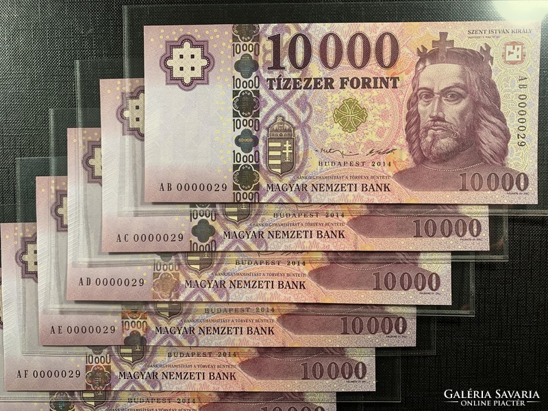*** Nagyon alacsony egyforma sorszámmal 10000 forintos sor 2014 ***