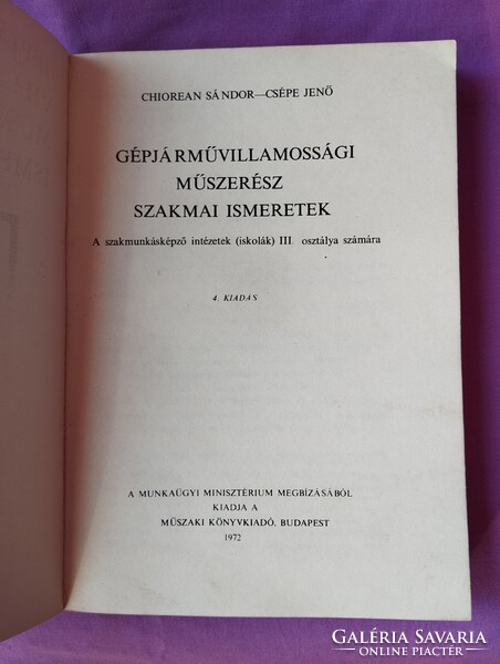 Chiorean Sándor Csépe Jenő. Gépjármű villamossági műszerész szakmai ismeretek. Műszaki könyvkiadó.