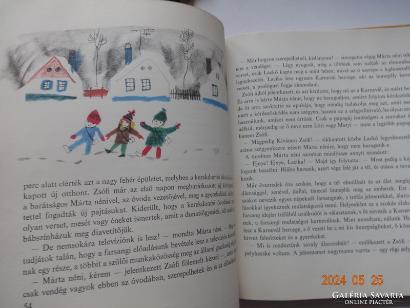 Fazekas Anna: KÍVÁNCSI ZSÓFI FARSANGJA - régi mesekönyv Würtz Ádám rajzaival (1966)