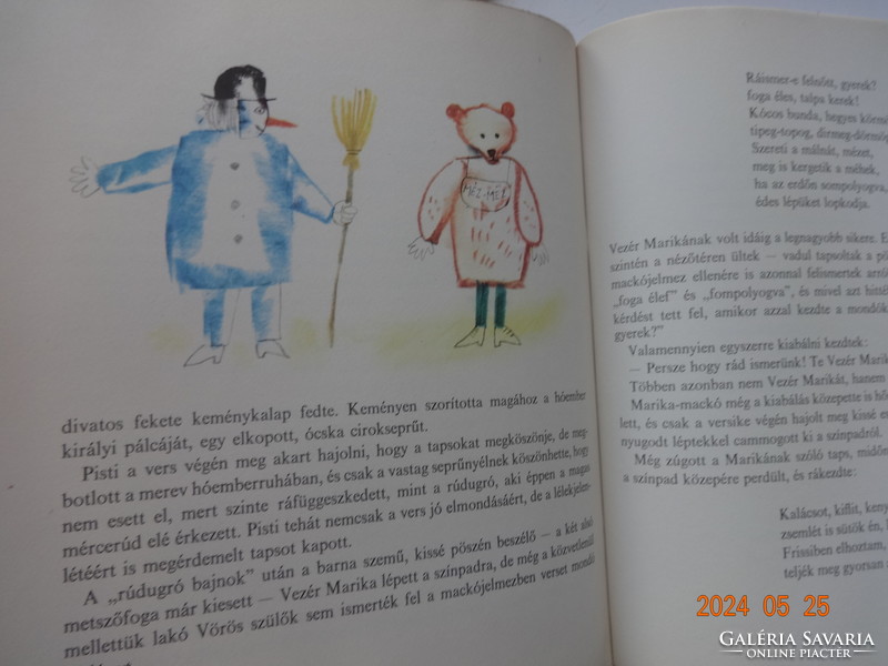 Fazekas Anna: KÍVÁNCSI ZSÓFI FARSANGJA - régi mesekönyv Würtz Ádám rajzaival (1966)