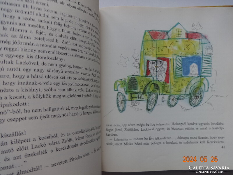 Fazekas Anna: KÍVÁNCSI ZSÓFI FARSANGJA - régi mesekönyv Würtz Ádám rajzaival (1966)