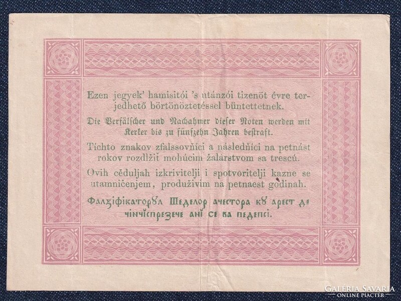 Szabadságharc (1848-1849) Kossuth bankó 5 Forint bankjegy 1848 EXTRA