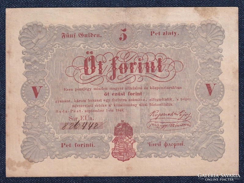 Szabadságharc (1848-1849) Kossuth bankó 5 Forint bankjegy 1848