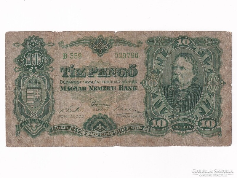 Második sorozat (1927-1932) 10 Pengő bankjegy 1929
