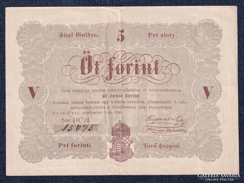 Szabadságharc (1848-1849) Kossuth bankó 5 Forint bankjegy 1848 EXTRA