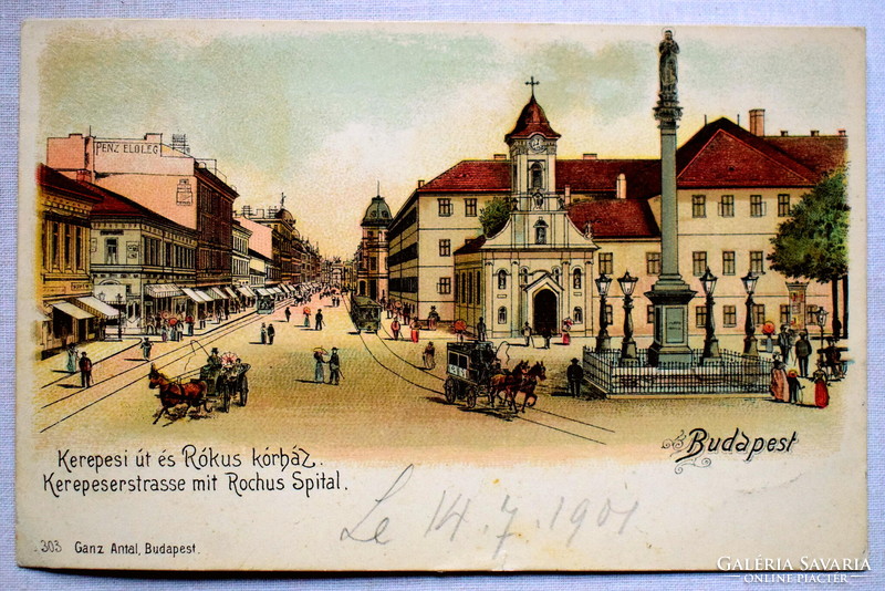 Budapest - Kerepesi út és Rókus kórház  - antik litho képeslap 1901  'Pénz előleg' reklám a tűzfalon