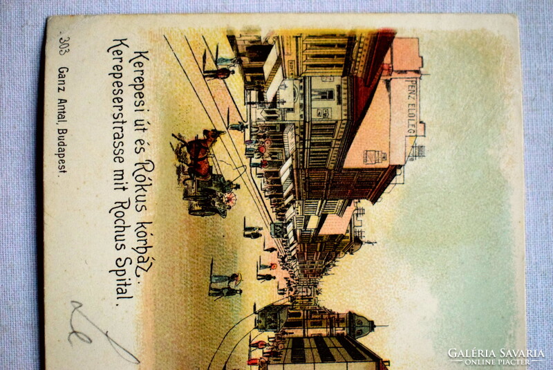 Budapest - Kerepesi út és Rókus kórház  - antik litho képeslap 1901  'Pénz előleg' reklám a tűzfalon