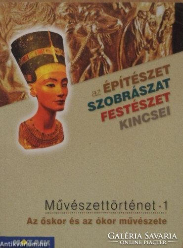 Művészettörténet 1. - Az őskor és az ókor művészete -