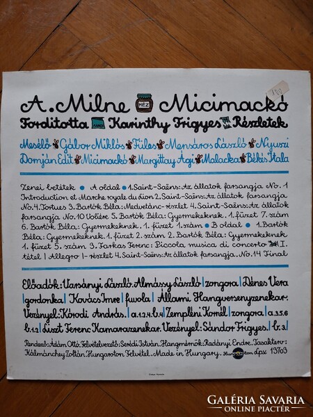 Micimackó + Hófehérke es a 7 törpe meselemez együtt 2 db bakelit lemez