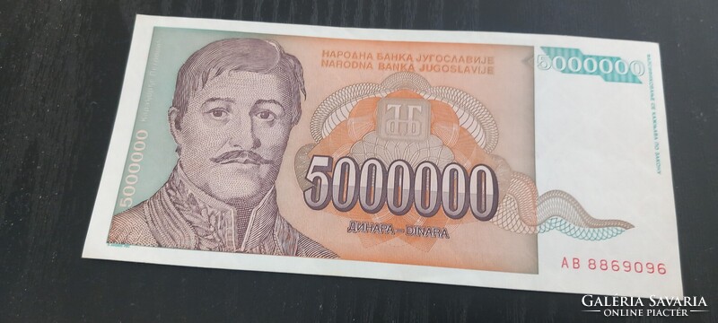 Jugoszláv DINÁR
