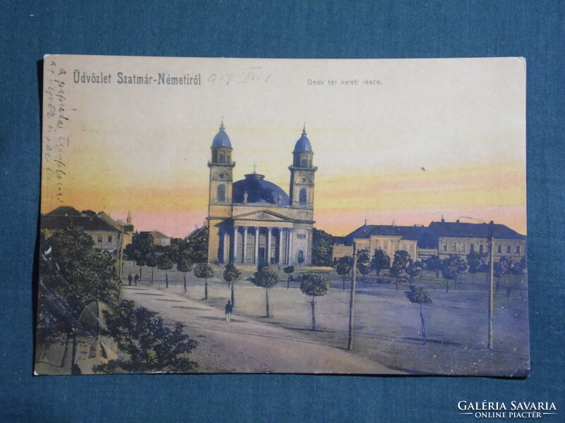 Képeslap,Románia,Szatmárnémeti,Satu Mare,Deák tér keleti része,Reizer János Szatmár kiadás ,1907-