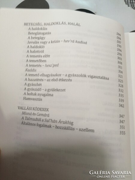 Simon Philip De Vries: Zsidó rítusok és jelképek. Ritka! Zsidó, hebraisztika szakirodalom