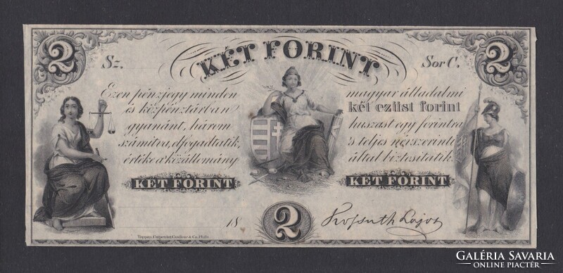 2 Forint 1852 (Kossuth) (Ezüst Forint) ("C") (aUNC)