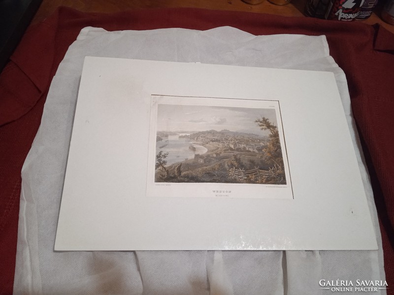 Vintage Picture in paper frame great for collectors of unique items