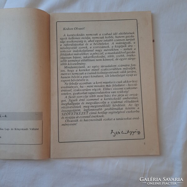 Dr. Szent-Miklóssy Ferenc: Kertészkedjünk okosan /lektorálta Bálint György/   1989.