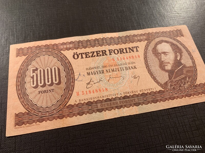 ***  1990 "H" 5000 forintos ***