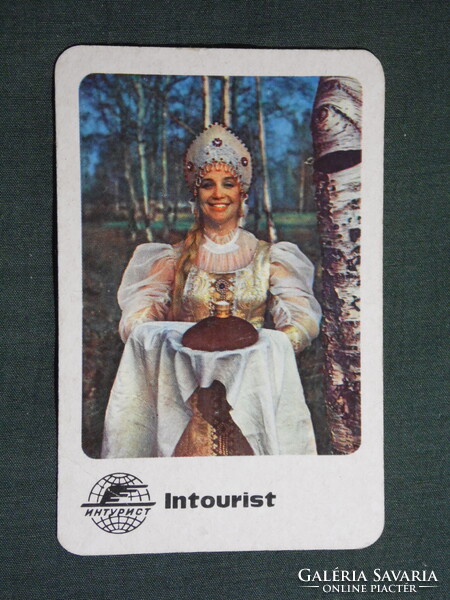 Kártyanaptár,Szovjetunió,Intourist utazási iroda,népviselet,női modell,1970   (9)