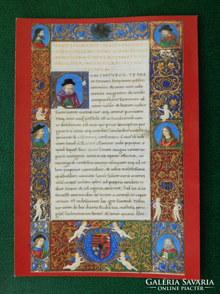 Képeslap - Bibliotheca Corviniana sorozatból: Miscellanea, Mátyás bélyeggel