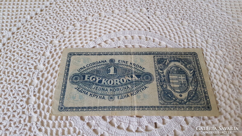 1 korona bankjegy,1920