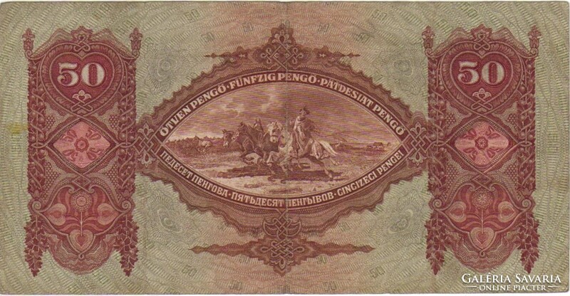 50 pengő 1932 2.