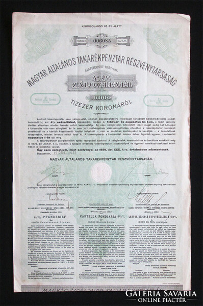 Magyar Általános Takarékpénztár Részvénytársaság záloglevél 10000 korona 1912