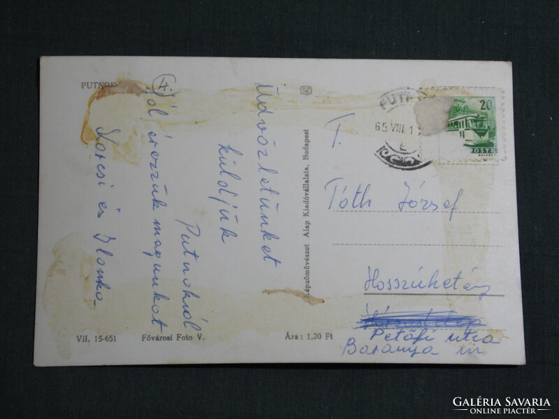Képeslap,Putnok,mozaik,mezőgazdasági iskola,városháza,utca látkép,részlet, 1965-