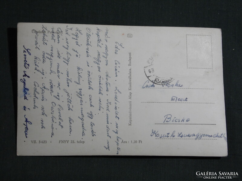 Képeslap,Putnok,iskola,utca látkép,részlet, 1962-