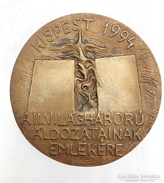 Péterfy László: II. világháború áldozatainak emlékére, Kispest 1994 - számozott, bronz plakett