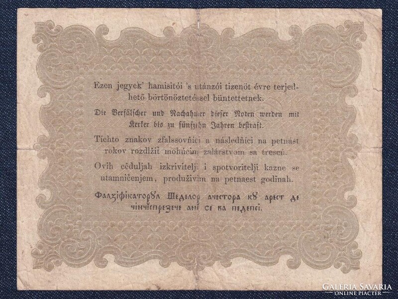 Szabadságharc (1848-1849) Kossuth bankó 10 Forint bankjegy 1848