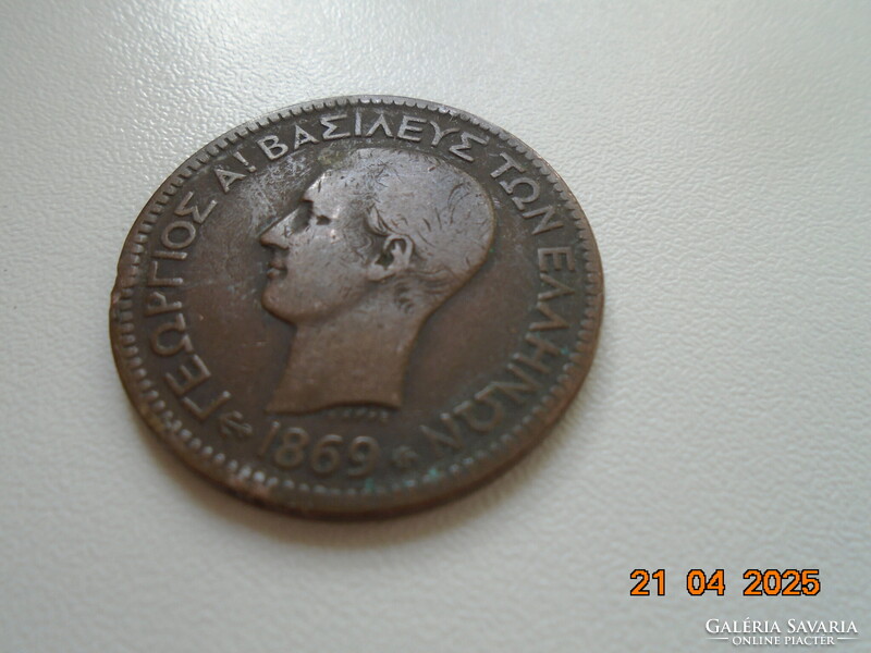 1869  10 Lepta  I.György király Görögország