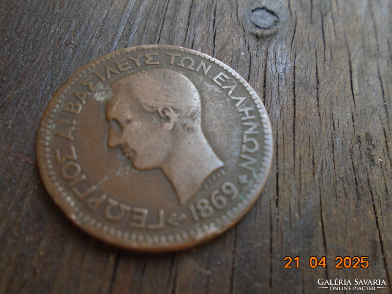 1869  10 Lepta  I.György király Görögország