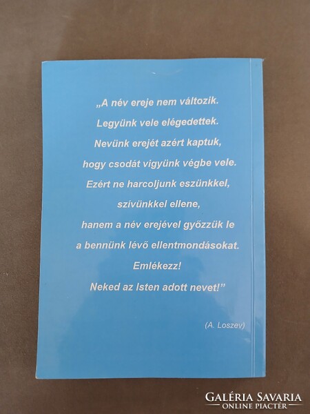 Somlai Angyalka - Neveden szólítalak Téged…