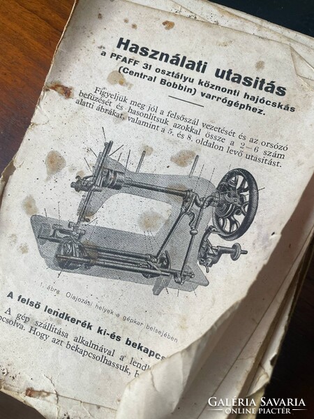 Pfaff 31 sewing machine – original, working, in collector's condition
