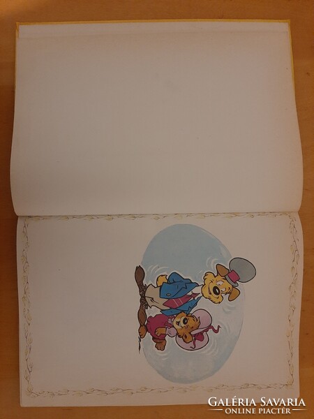 Dargay Attila - Hévízi Gábor: Az erdő kapitánya gyermek- és ifjúsági mesekönyv 1988 64 oldalas