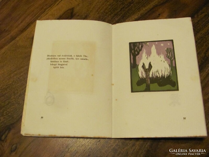 Naptestvér éneke - Kákonyi István tíz szines linoeum-metszete Assisi Sz. Ferenc Naphimnuszához