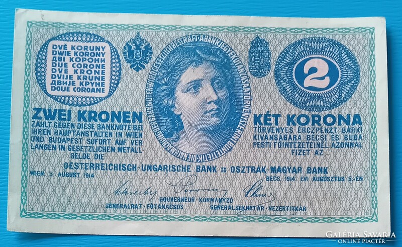 2 Korona 1914 évi B  , hajtatlan , aUNC közeli állapot (fotók szerint)