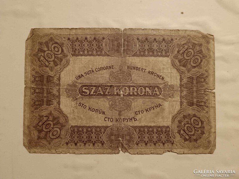 100 korona 1920-ból, elég viseltes állapotban