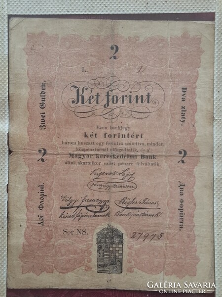 ﻿2 két forint 1848 "akarmikor" ékezet hibás, nagyon szép eredeti állapotában.Kossuth két Forint 1848