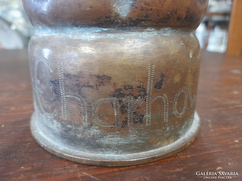 II.VH 1943-as,Bronz,Réz Magyar Címeres,Emlék,Ágyú Hadi Löveg Hüvely Váza.36 cm.