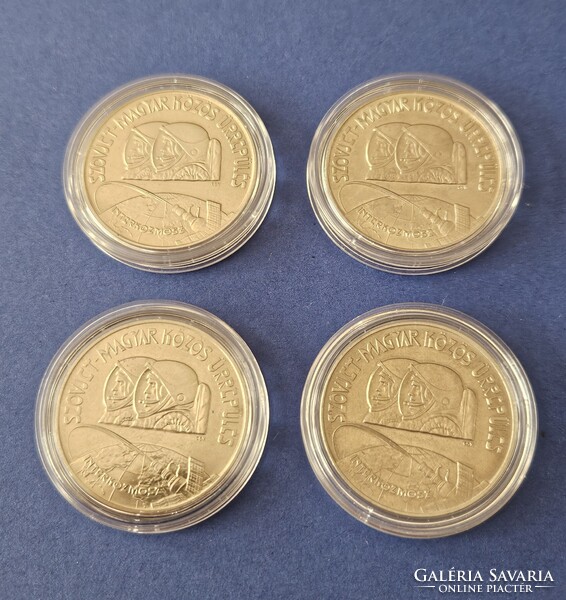 1980. évi közös űrrepülés 100 forintos emlékérme BU 10 db kapszulában. Licit!