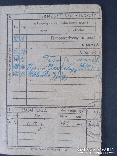 1951/52 évi Gabonalap - ifj. Dombi József  Mezőberény község Tanácsa pecséttel