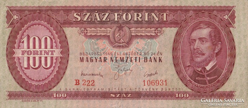 100 forint 1949-es Rákosi címeres