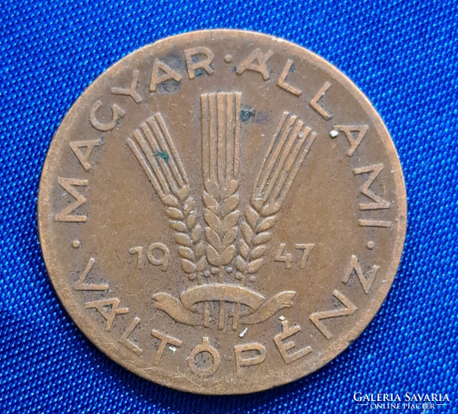1947. Magyar Állami Váltópénz 20 fillér (2308)