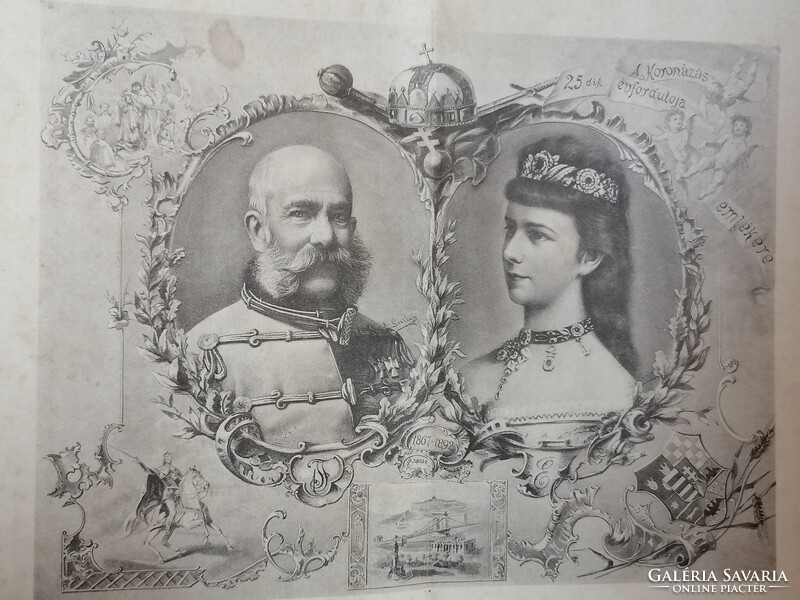 Latkóczy Mihály  Korona és koronázás  1892-es kiadás