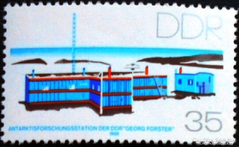 ND3160 / NDK 1988 Antarktiszi Tudományos Intézet bélyeg postatiszta